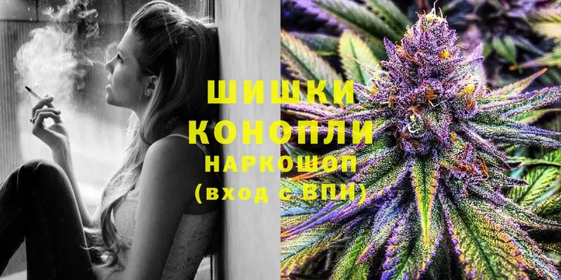 Конопля OG Kush  Карабаш 